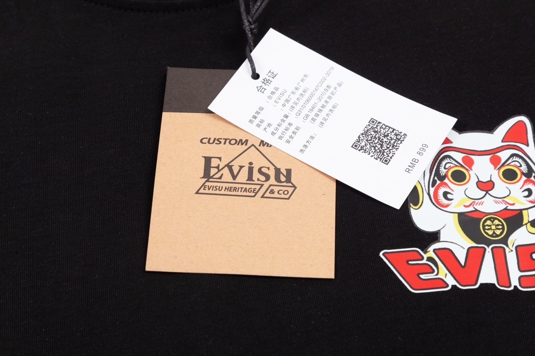 2024 EVISU Men