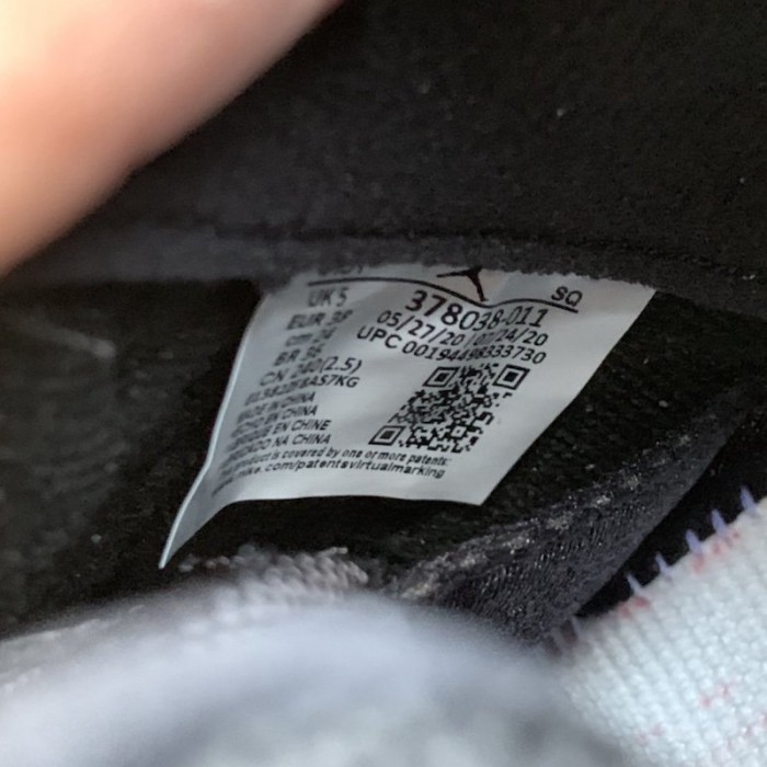 Air Jordan 11 25th Anniversary 2.0 Black