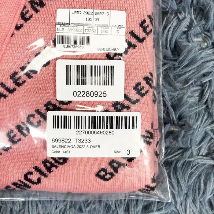 Ba*len*cia*ga mini allover logo cardigan in pink