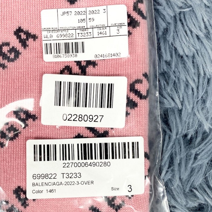Ba*len*cia*ga mini allover logo sweater in pink