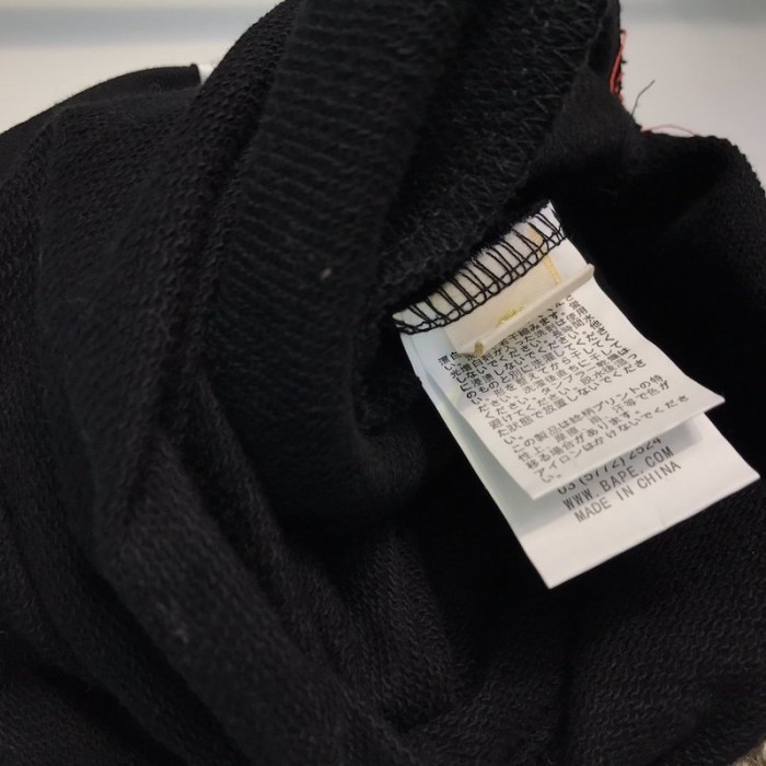 Bape 1st Camo Shark Sweat Short Black