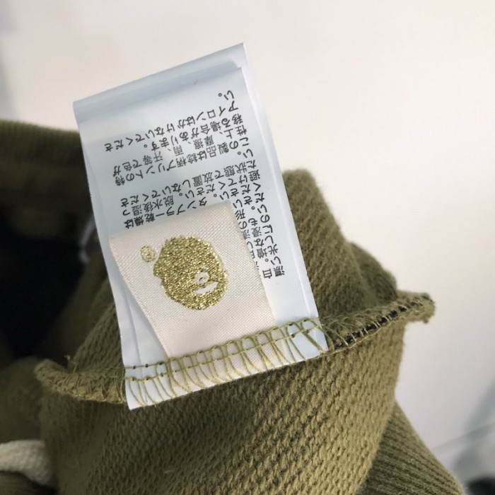 Bape 1st Camo Shark Sweat Short Green