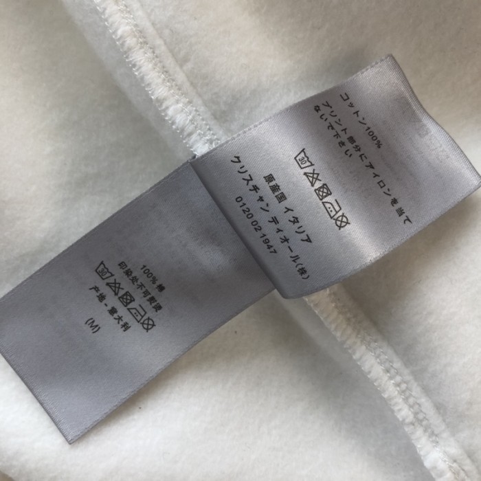 D*or essentials cd icon track pants white cotton fleece