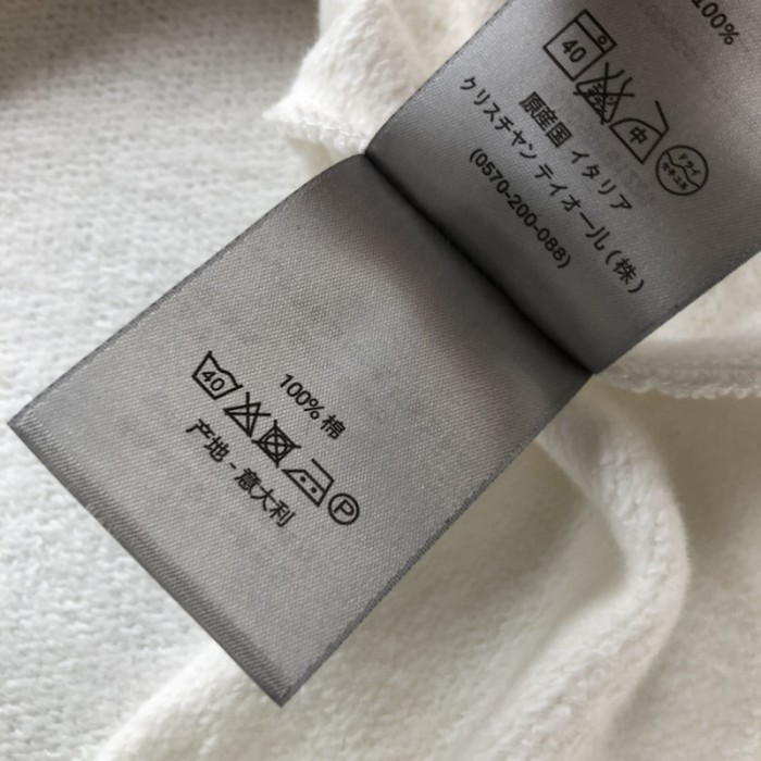 D*or relaxed-fit hooded sweatshirt white cotton fleece