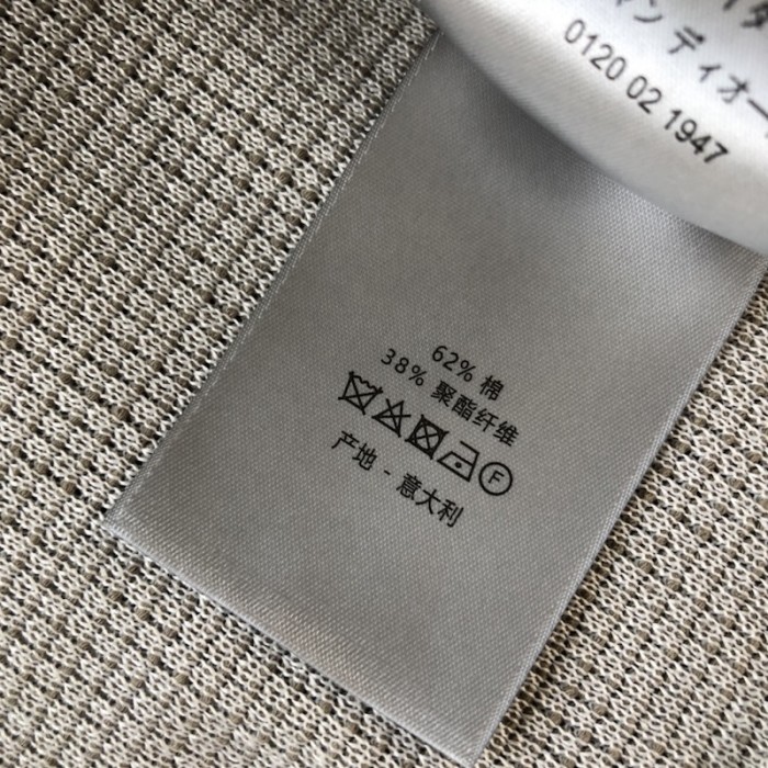 D*or beige cotton-blend tramato knit