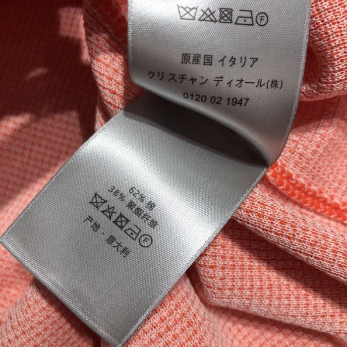D*or coral cotton-blend tramato knit