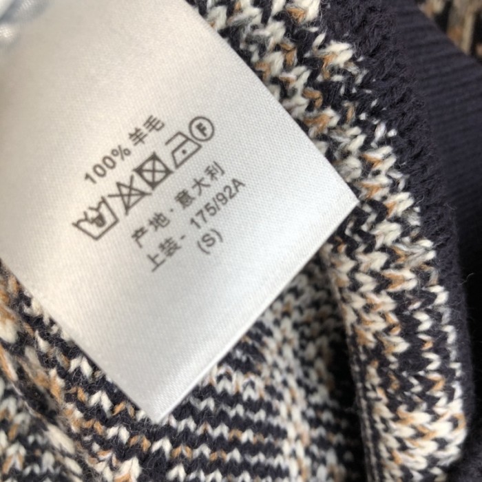 D*or oblique sweater navy blue wool jacquard