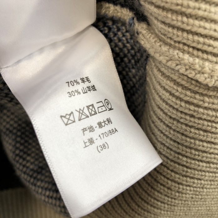 oversized cactus jack D*or sleeveless sweater beige and black