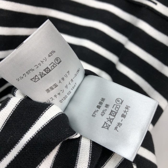 D*or oversized D*or striped t shirt black