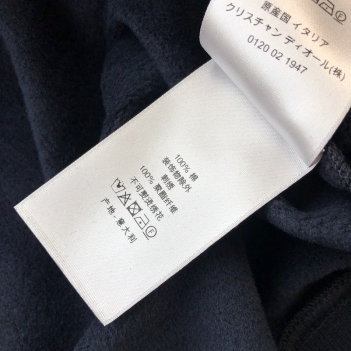 oversized cactus jack D*or sweatshirt black cotton fleece