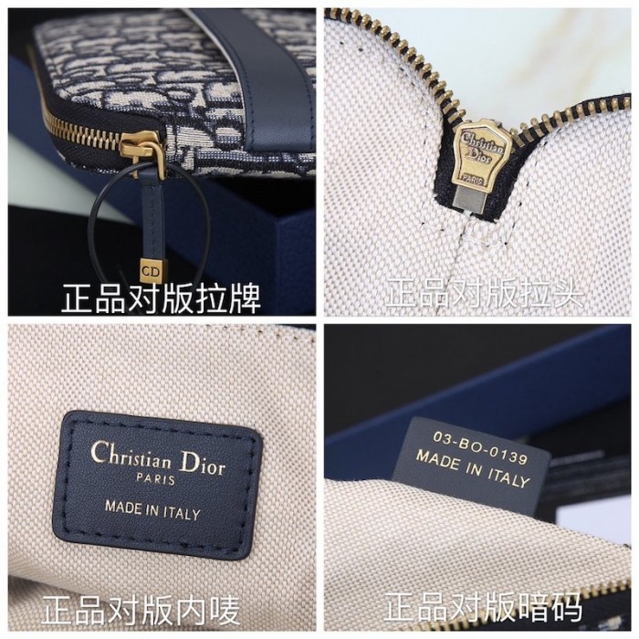 D*or travel travel kit blue D*or oblique jacquard