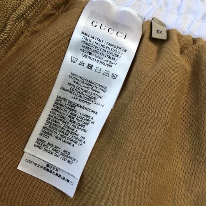 Ad*s x g*u*i cotton jersey shorts