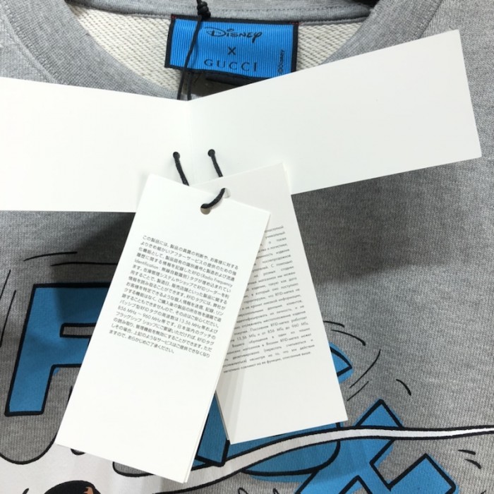 disney x G*u*i donald duck sweatshirt grey