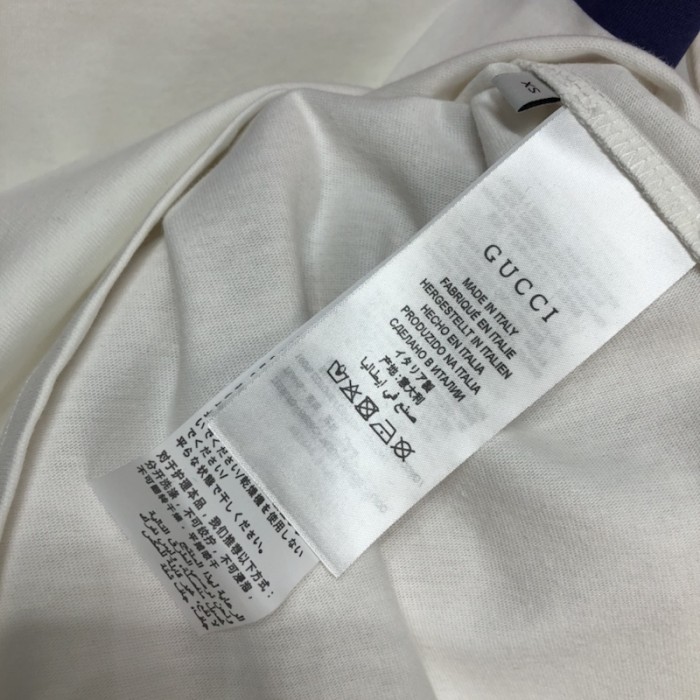 G*u*i interlocking g stripe print t-shirt off white