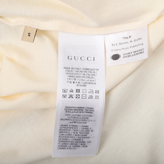 G*u*i 100 cotton t-shirt off white