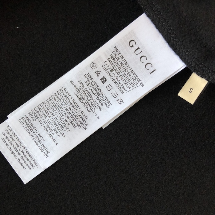 G*u*i cotton jersey hooded sweatshirt 770839