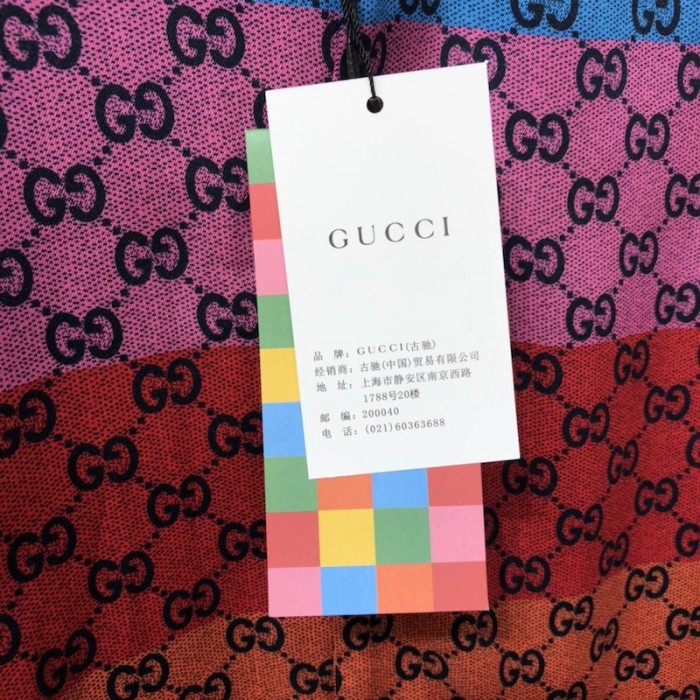 G*u*i gg multicolour jersey shirt 661176