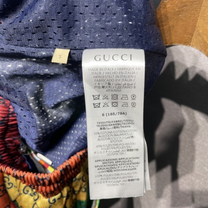 G*u*i gg multicolour jersey shorts