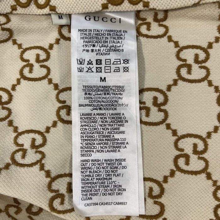 G*u*i gg stretch cotton polo beige