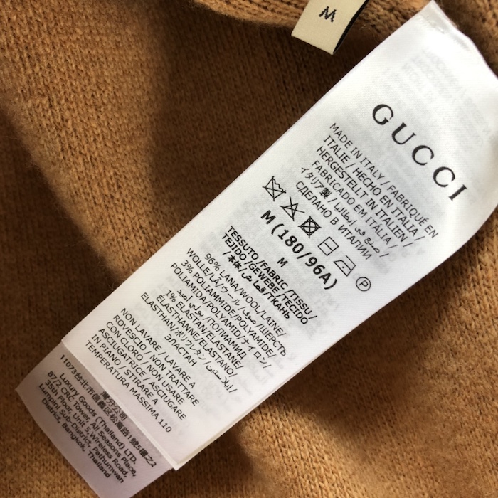 G*u*i gg wool hooded sweatshirt camel 770582