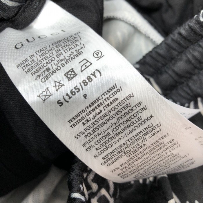 G*u*i interlocking g jogging pant 683269