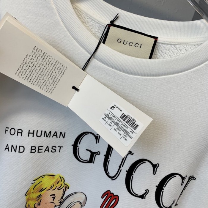 G*u*i