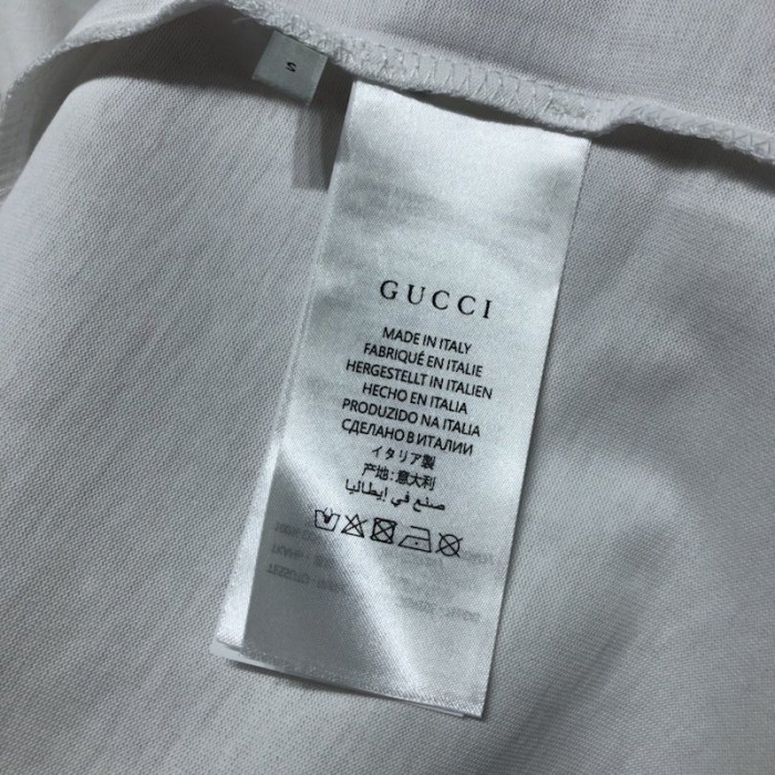 G*u*i
