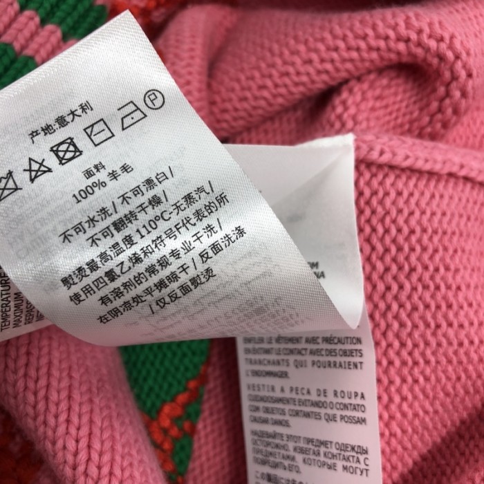 G*u*i pineapple cotton sweater pink
