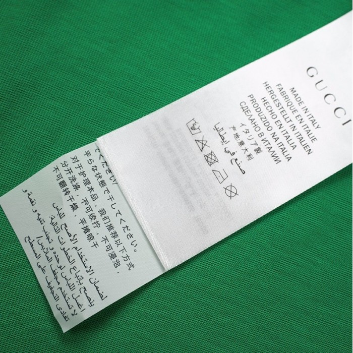 G*u*i print oversize t-shirt green