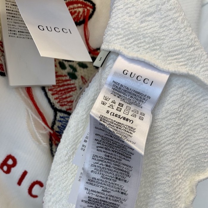 G*u*i fawn patch sweatershirt white