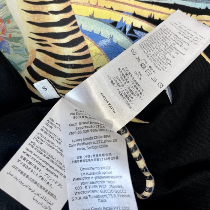 G*u*i tiger cotton t-shirt black