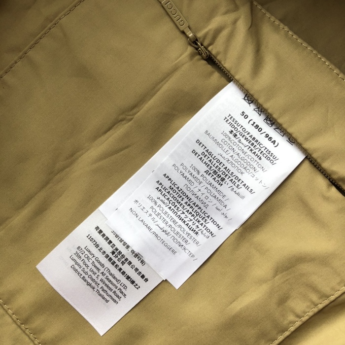 G*u*i web stripe cotton jacket mens