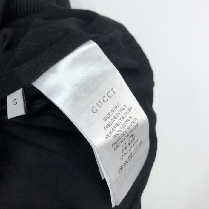 G*u*i webbing trimmed tech jersey tracksuit