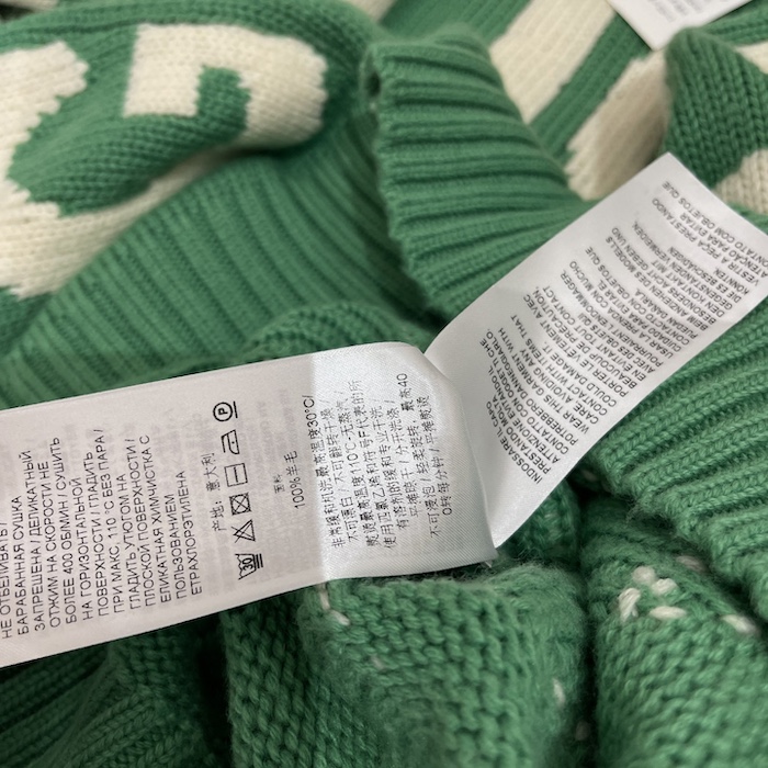 G*u*i wool jumper with G*u*i intarsia green 763672