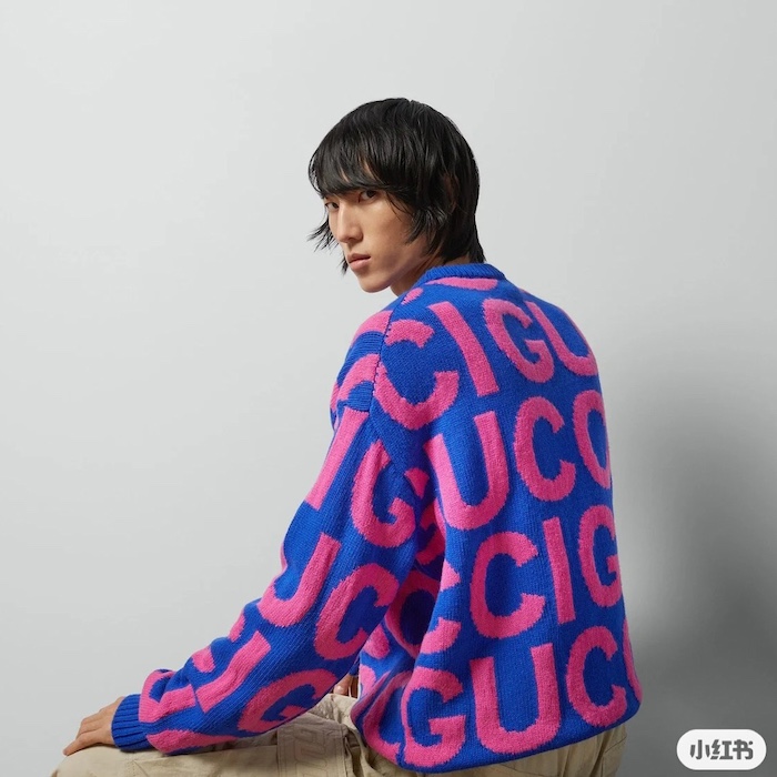 G*u*i wool jumper with G*u*i intarsia blue and pink ‎763672