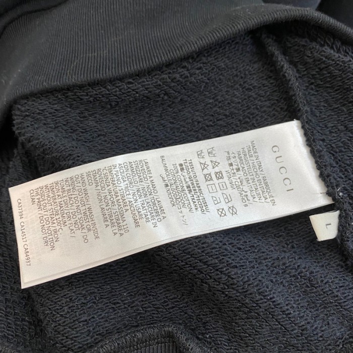 G*u*i x the north face hoodie black