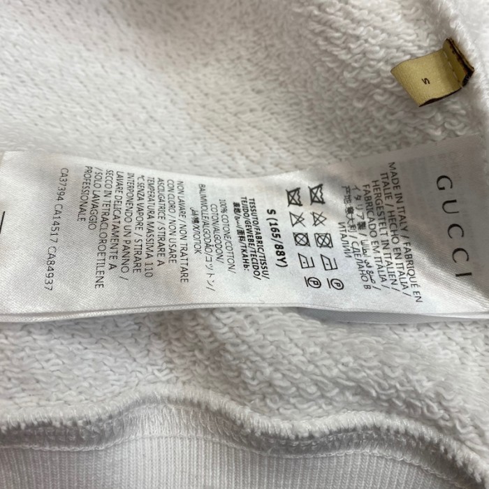 G*u*i x the north face hoodie off white
