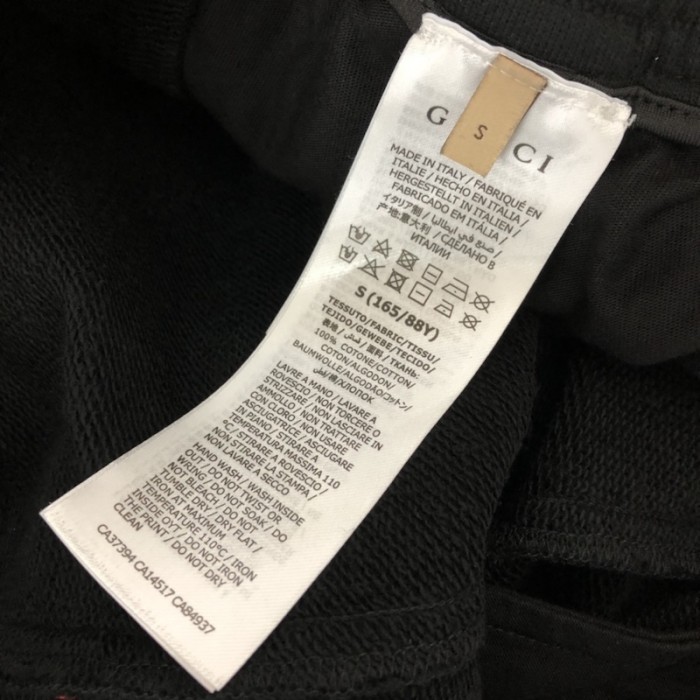the north face x G*u*i web print cotton jogging bottoms