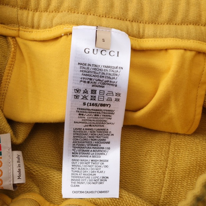 the north face x G*u*i jersey short yellow