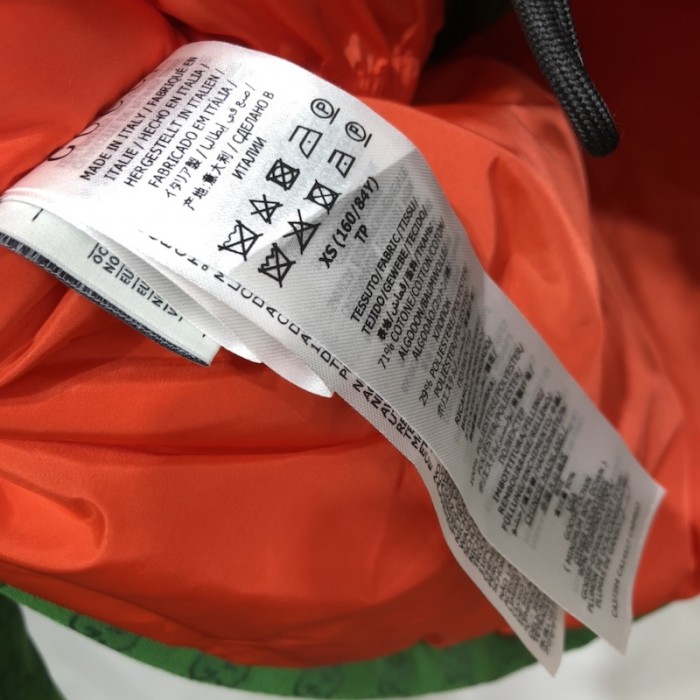G*u*i x the north face print jacket green