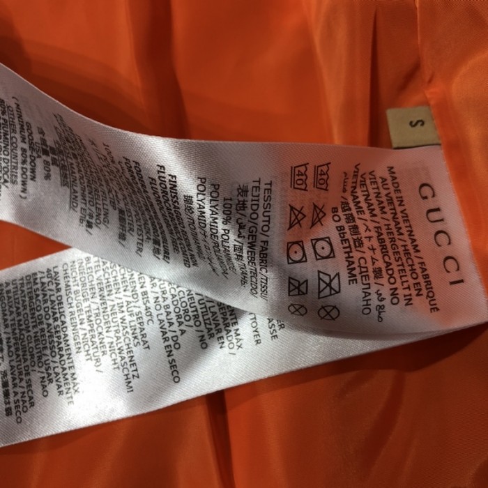 the north face x G*u*i nylon vest beige
