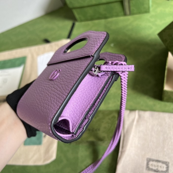 G*u*i gg marmont top handle card case wallet 701074 purple