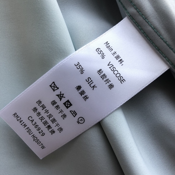 l**is V*t*n printed silk blend shirt 1afaux