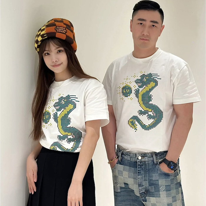 l**is V*t*n short-sleeved cotton t-shirt 1afjfx