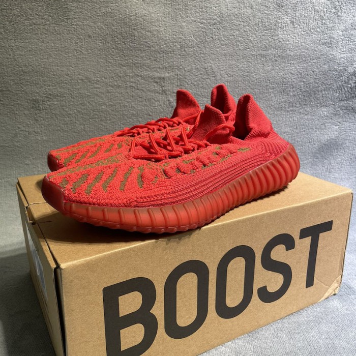 Ad*s yeezy boost 350 v2 cmpct “slate red”