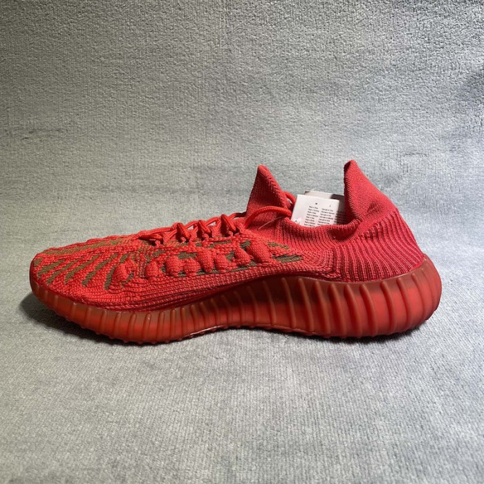 Ad*s yeezy boost 350 v2 cmpct “slate red”