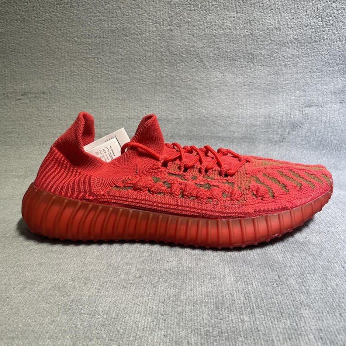 Ad*s yeezy boost 350 v2 cmpct “slate red”