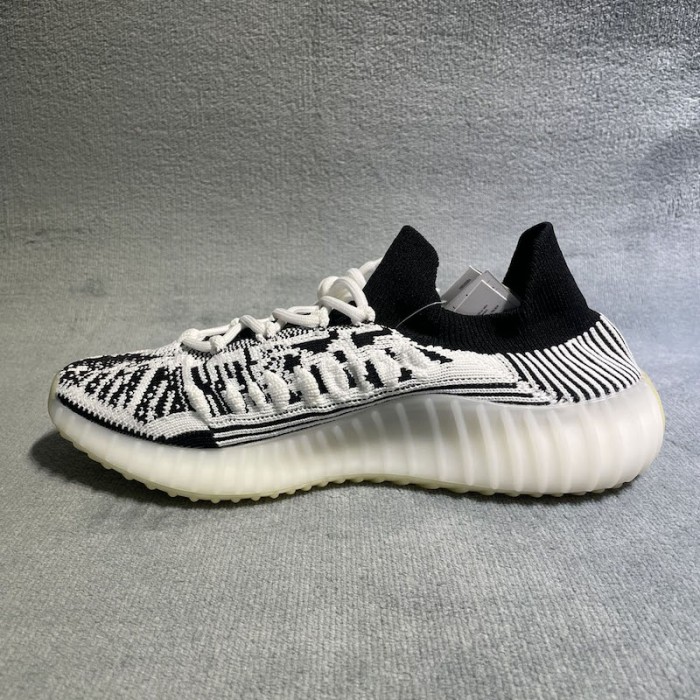 Ad*s yeezy boost 350 v2 cmpct “slate white”
