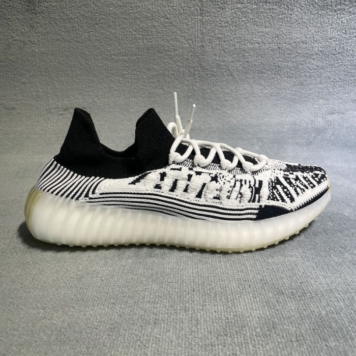Ad*s yeezy boost 350 v2 cmpct “slate white”