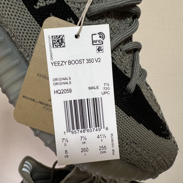 Ad*s yeezy boost 350 v2 granite core black
